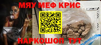 дживик Абакан