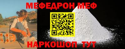 дживик Абакан