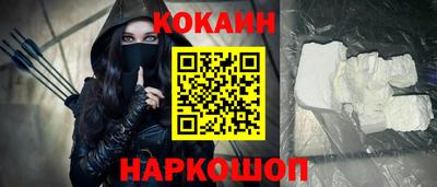 экстази Нальчик