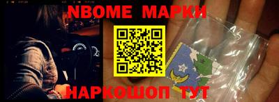 дживик Абакан