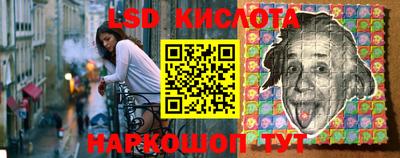 метамфетамин Азнакаево