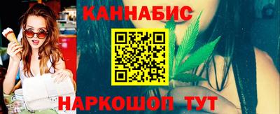 метамфетамин Азнакаево