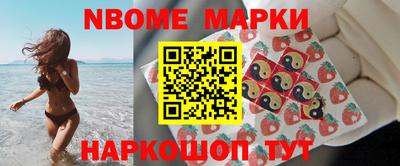 дживик Абакан