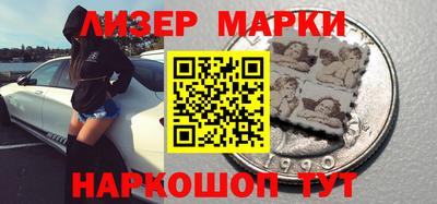 экстази Нальчик