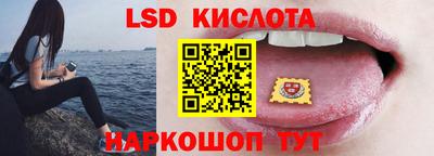 метамфетамин Азнакаево