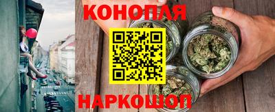 экстази Нальчик