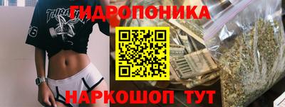 скорость Наро-Фоминск