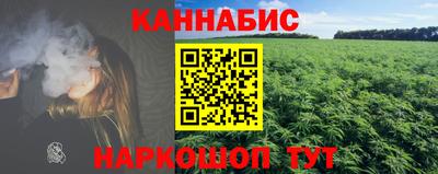 метамфетамин Азнакаево