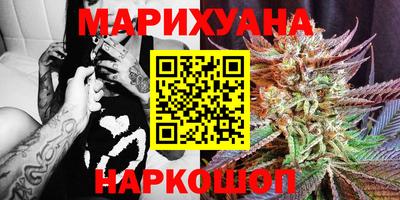 экстази Нальчик