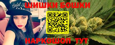 метамфетамин Азнакаево