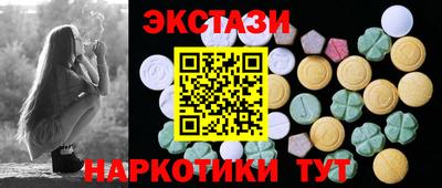 скорость Наро-Фоминск