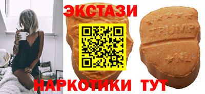 скорость Наро-Фоминск