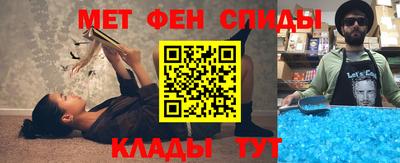 экстази Нальчик