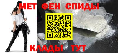 дживик Абакан