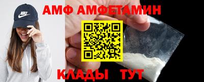 скорость Наро-Фоминск
