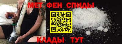экстази Нальчик