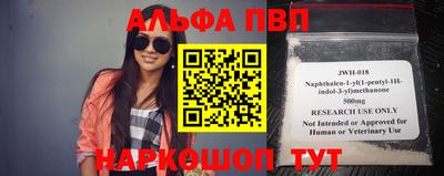экстази Нальчик