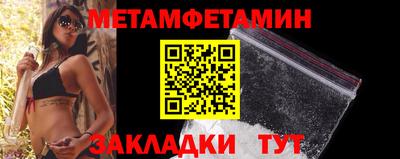 скорость Наро-Фоминск