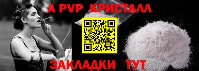 экстази Нальчик