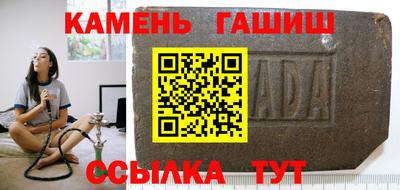 дживик Абакан