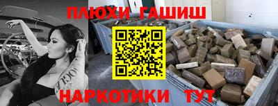 экстази Нальчик