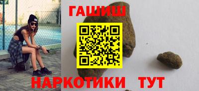 дживик Абакан