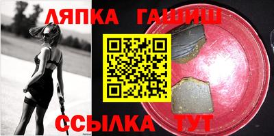 экстази Нальчик