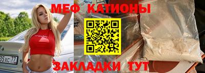 дживик Абакан