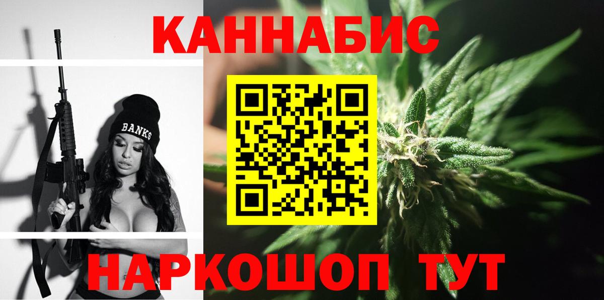 Конопля ГИДРОПОН  Конопля OG Kush  Конопля индика  Апатиты  Конопля VHQ 